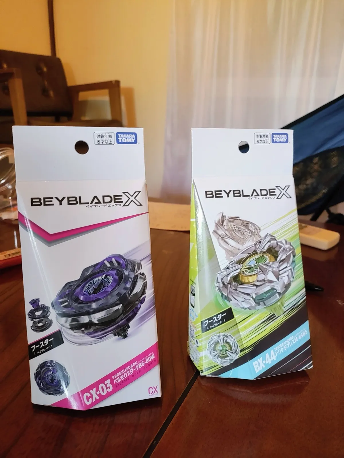 CXとBXのブースターの箱