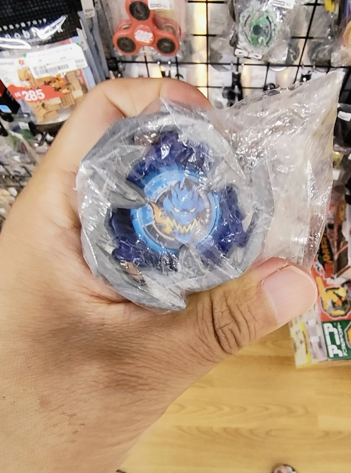 ブックオフの売り場で、袋入りのドランソードを手に取ったところ